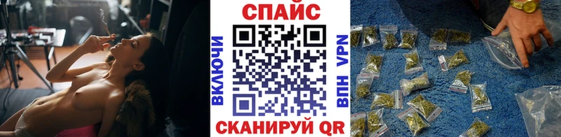 Купить где  Чебаркуль  Бутират бутандиол 