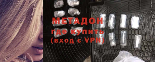 apvp Зеленодольск
