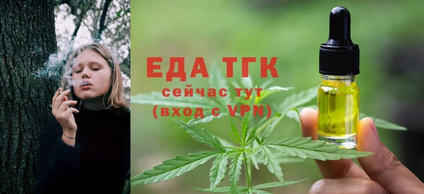apvp Зеленодольск