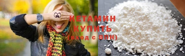 индика Зеленокумск