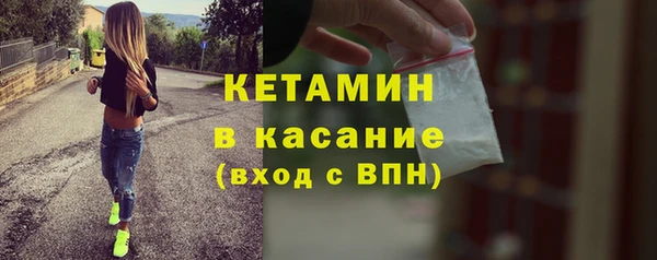 MESCALINE Зерноград