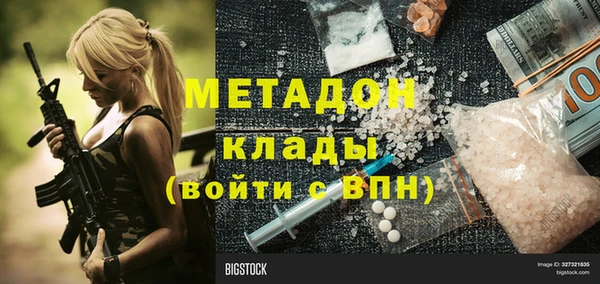 apvp Зеленодольск