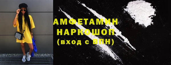 apvp Зеленодольск