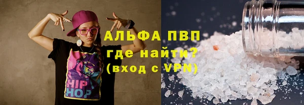 MESCALINE Зерноград