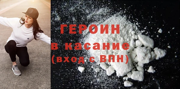 apvp Зеленодольск