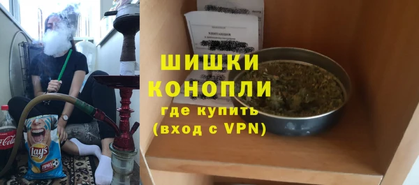 MESCALINE Зерноград