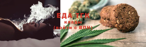 MESCALINE Зерноград