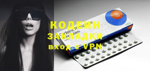 apvp Зеленодольск
