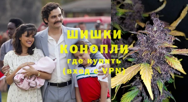 apvp Зеленодольск