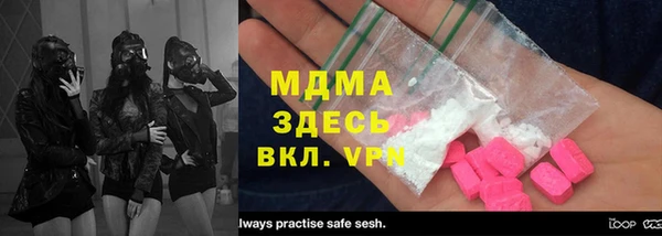 apvp Зеленодольск