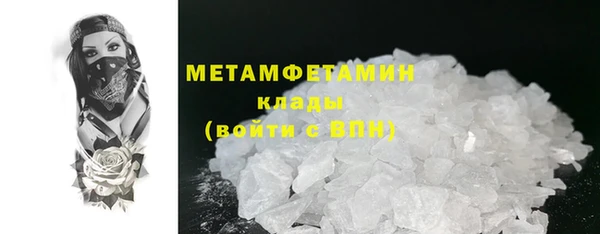 apvp Зеленодольск