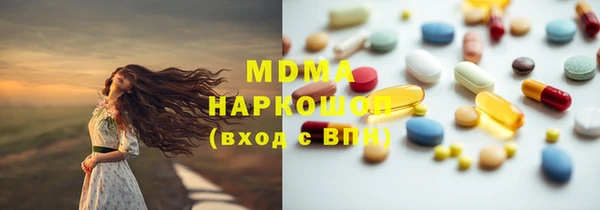 apvp Зеленодольск