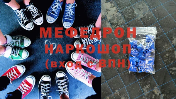 apvp Зеленодольск