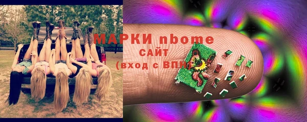 apvp Зеленодольск