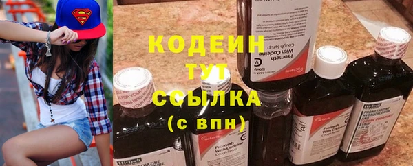 apvp Зеленодольск