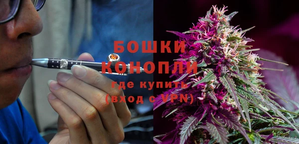 MESCALINE Зерноград