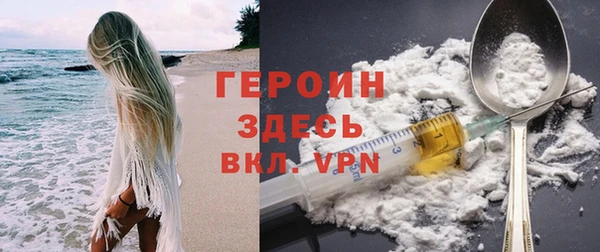индика Зеленокумск