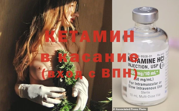 MESCALINE Зерноград