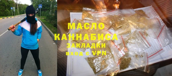 apvp Зеленодольск