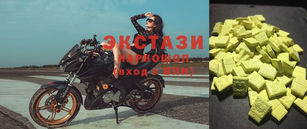 apvp Зеленодольск